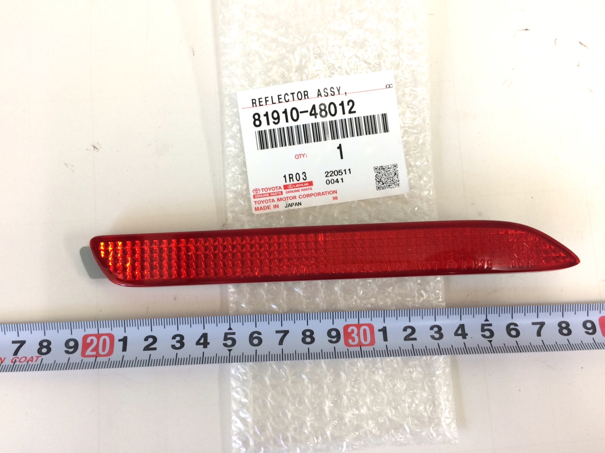 Rear Right Bumper Reflector Toyota Corolla 2006