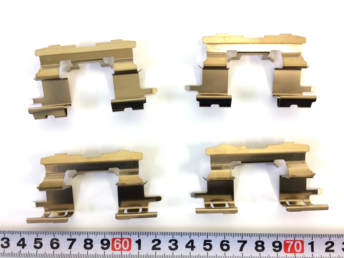 Front Brake Caliper Hardware Kit Toyota Corolla 2006