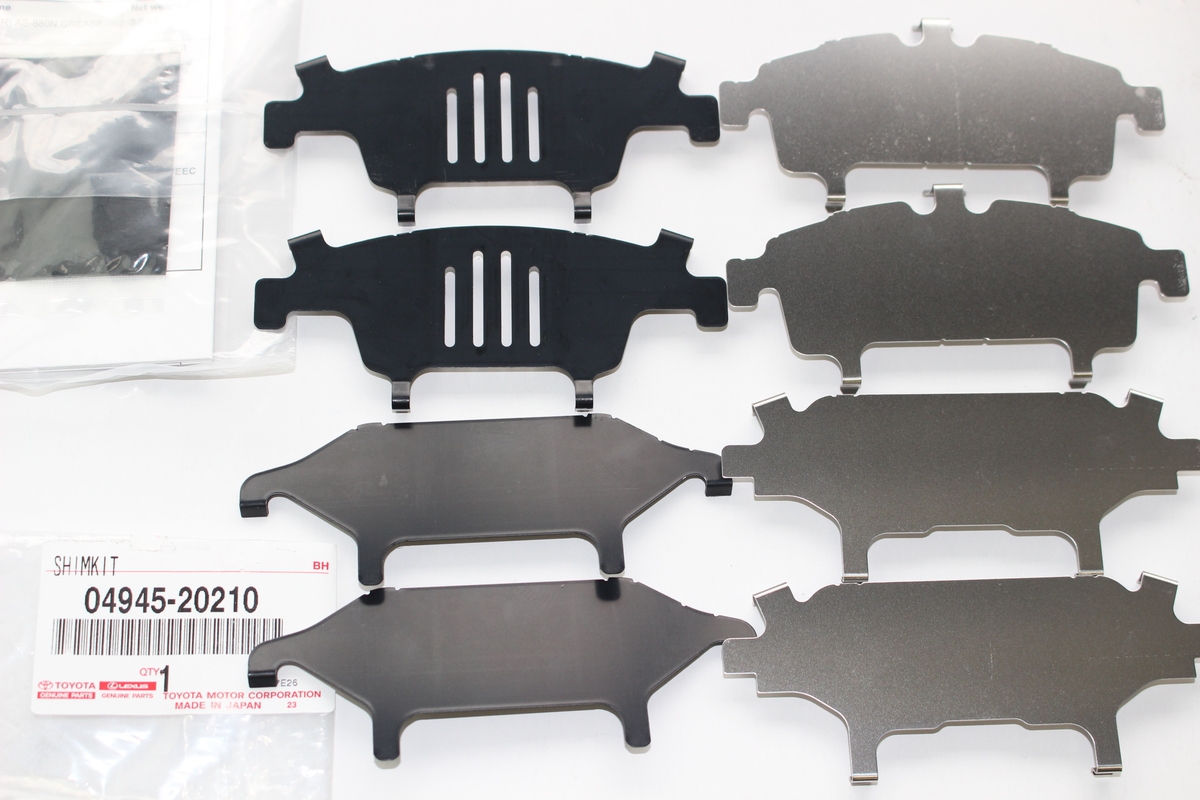 Front Brake Pad Hardware Kit Toyota Corolla 2006