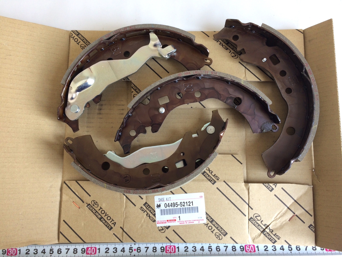 Rear brake pads — Qabaqib type Toyota Corolla Gulf 2008