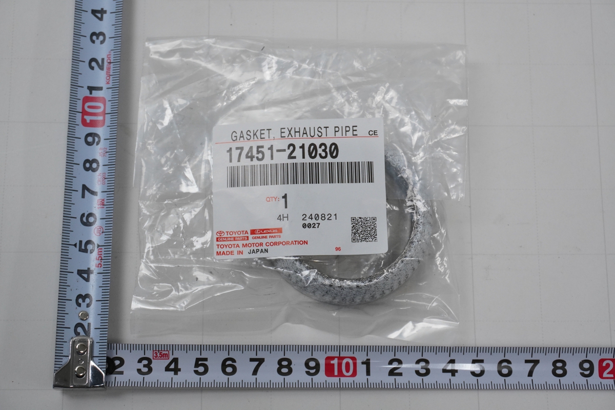 Front Exhaust Component Toyota Corolla 2006
