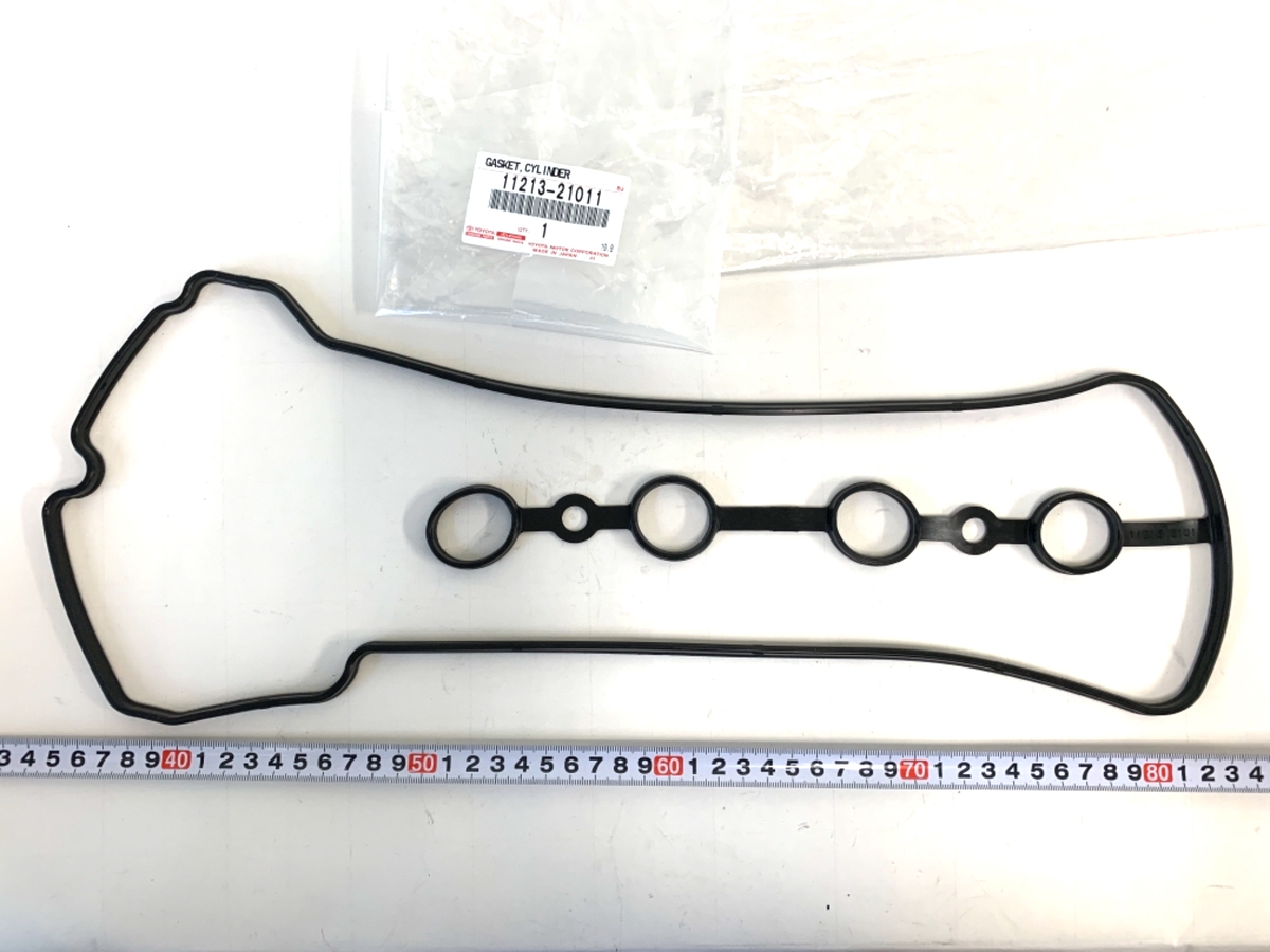 Gasket Toyota Corolla 2004