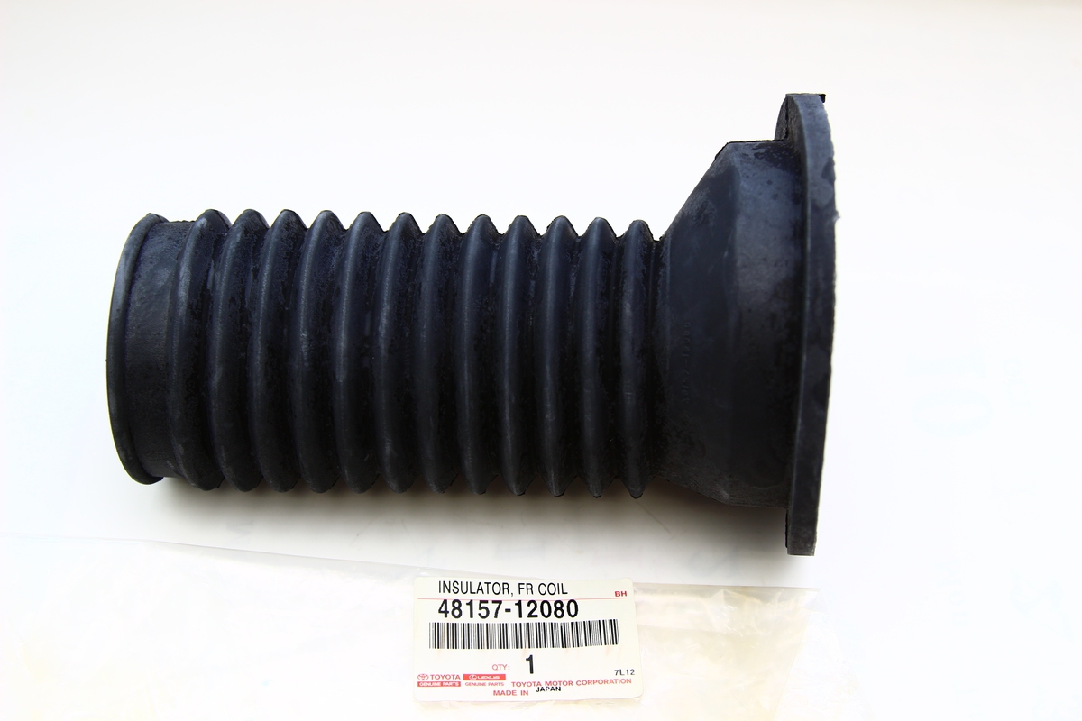 Front Shock Absorber Toyota Corolla 2006