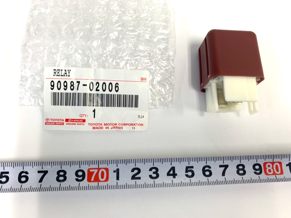 Relay Toyota Corolla 2006