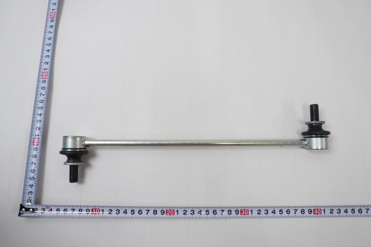 Front Stabilizer Link Toyota Corolla Turkey 2020